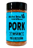 PORK RUB (9.6 oz)